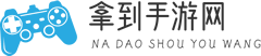 手机游戏大全,手游平台,最新手游排行榜,苹果安卓手游