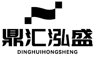 大连外贸营销,大连外贸推广,外贸整合营销,大连鼎汇泓盛科技有限公司