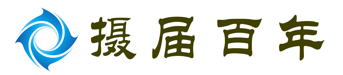 中国老摄影家协会人才信息服务平台