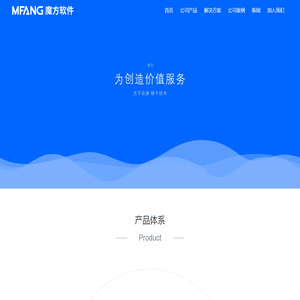 南昌魔方网络科技有限公司