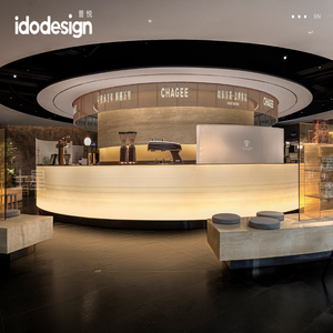 idodesign