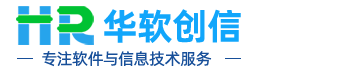 青岛固定资产管理系统