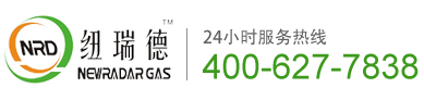 武汉纽瑞德特种气体有限公司