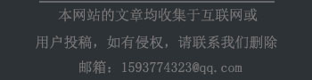 信息网