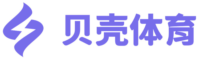 体育尽情拥抱激情永远不止