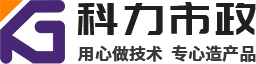 隐形不锈钢井盖