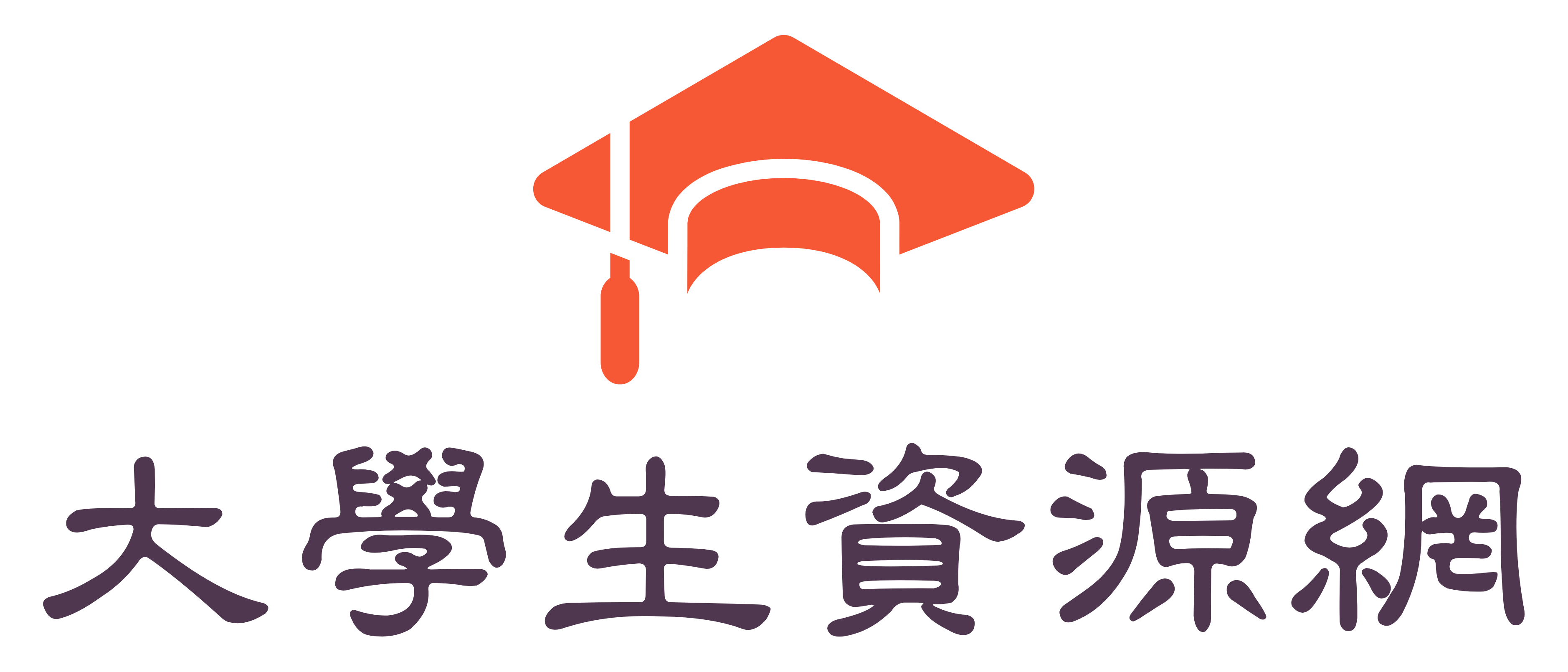 大学生资源网