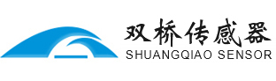 昆山双桥传感器测控技术有限公司,高频动态压力传感器,爆炸冲击波压力传感器,微型压力传感器,中高温压力传感器,地热液位压力变送器,防雷液位变送器