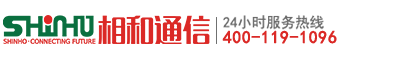 光纤熔接机,带状熔接机,保偏光纤熔接机,大芯径光纤切割刀,相和通信