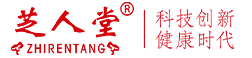 芝人堂健康产业园